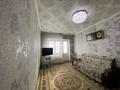 1-комнатная квартира · 33.2 м² · 3/5 этаж, Отеулиева 30 за 7 млн ₸ в Таразе — фото 9