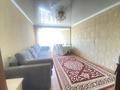 3-бөлмелі пәтер · 67 м² · 5/5 қабат, Майкудук, мкр Восток-3 9, бағасы: 16.5 млн ₸ в Караганде, Алихана Бокейханова р-н