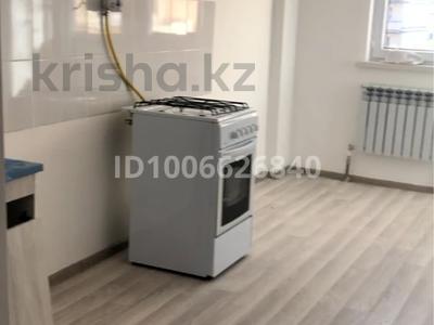 2-бөлмелі пәтер · 55 м² · 3/5 қабат, Улы Дала ш/а. 35, бағасы: 85 000 ₸ в Таразе, мкр Улы Дала