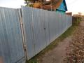 Дача · 1 комната · 20 м² · 6.5 сот., Проапр 50 78 за 4.8 млн ₸ в Петропавловске