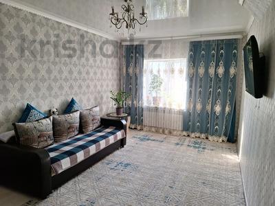 Үйдің бір бөлігі · 3 бөлме · 63.8 м² · 3 сот., ул. Дружбы 18/2, бағасы: 13.5 млн ₸ в Актобе, жилой массив Жилянка
