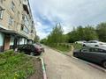 2-комнатная квартира · 49 м² · 5/5 этаж, Островского 34/1 за 17.9 млн ₸ в Усть-Каменогорске — фото 45