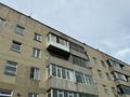 2-комнатная квартира · 49 м² · 5/5 этаж, Островского 34/1 за 17.9 млн ₸ в Усть-Каменогорске — фото 46