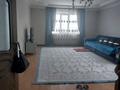 Отдельный дом • 7 комнат • 307 м² • 7 сот., Парковая 6 за 115 млн 〒 в Талгаре — фото 6
