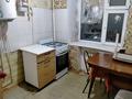 1-комнатная квартира · 33 м² · 4/5 этаж, Старый город 6 — Жанкожа батыра -Уалиханова за 100 000 ₸ в Актобе — фото 3