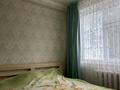 3-комнатная квартира · 65 м² · 1 этаж, 3 мкр. 6 за 12 млн ₸ в Жанатасе — фото 5