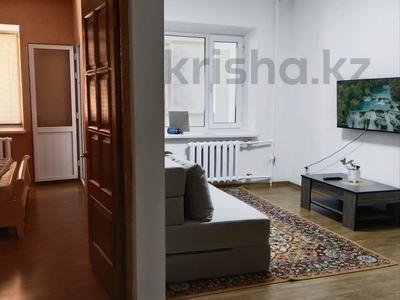 5-комнатная квартира · 100 м² · 5/9 этаж, 4 укрупненный квартал 1 — Байтурсынова за 370 000 〒 в 