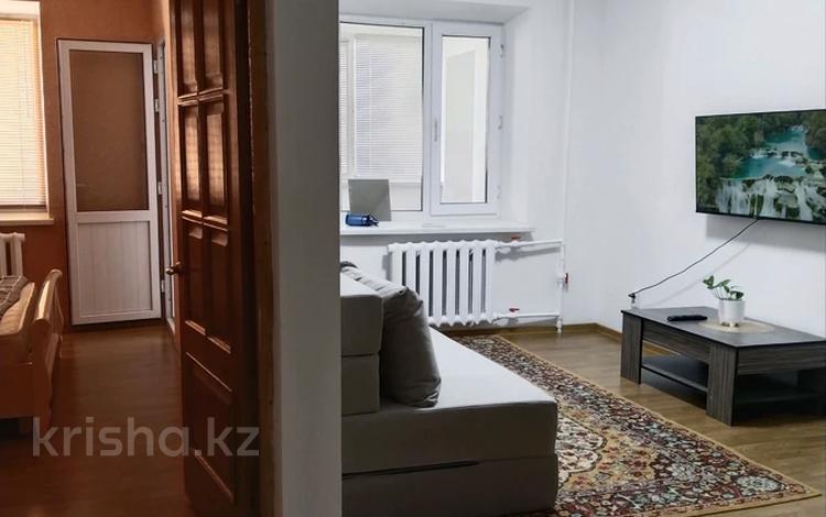 5-комнатная квартира · 100 м² · 5/9 этаж, 4 укрупненный квартал 1 — Байтурсынова за 370 000 ₸ в  — фото 2