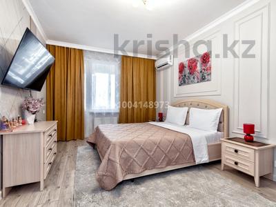 1-комнатная квартира · 45 м² · 4/12 этаж, Анет баба 6 — Сыганак за 4 000 ₸ в Астане, Нура р-н