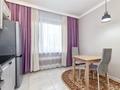 1-комнатная квартира · 45 м² · 4/12 этаж, Анет баба 6 — Сыганак за 4 000 ₸ в Астане, Нура р-н — фото 13