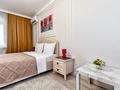 1-комнатная квартира · 45 м² · 4/12 этаж, Анет баба 6 — Сыганак за 4 000 ₸ в Астане, Нура р-н — фото 4