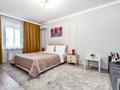 1-комнатная квартира · 45 м² · 4/12 этаж, Анет баба 6 — Сыганак за 4 000 ₸ в Астане, Нура р-н — фото 5