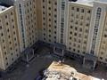 2-комнатная квартира · 105.8 м² · 8/8 этаж, 5 73 за ~ 24.3 млн ₸ в Жанаозен