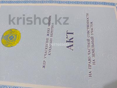 Гараж · 21.5 м² · Лермонтова - Бородина — Лермотова - Бородина, возле Баян Сулу за 1.5 млн ₸ в Костанае