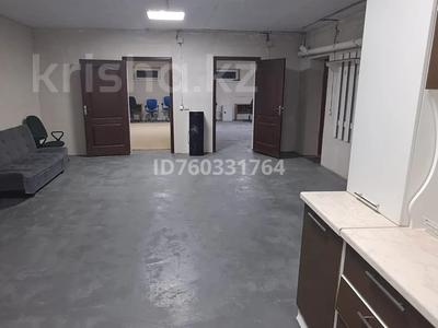 Свободное назначение, кабинеты и рабочие места · 50 м² за 100 000 ₸ в Уральске, мкр Кадыра Мырза-Али