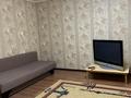 1-бөлмелі пәтер · 46 м² · 2/5 қабат, 19-ш/а. 14/3, бағасы: 13.5 млн ₸ в Актау, 19-й мкр