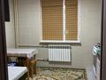 1-бөлмелі пәтер · 46 м² · 2/5 қабат, 19-ш/а. 14/3, бағасы: 13.5 млн ₸ в Актау, 19-й мкр — фото 8