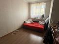 3-комнатная квартира · 85 м² · 19 этаж, Валиханова 25/1 — Жангильдина ТД Артём за 270 000 ₸ в Астане, Сарыарка р-н — фото 3