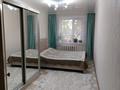 3-комнатная квартира · 58 м² · 1/5 этаж, Глинки 54а за 20.5 млн ₸ в Семее