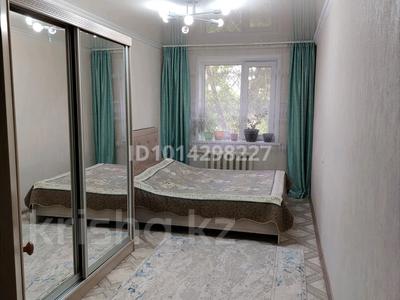 3-бөлмелі пәтер · 58 м² · 1/5 қабат, Глинки 54а, бағасы: 20.5 млн ₸ в Семее