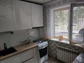 3-комнатная квартира · 58 м² · 1/5 этаж, Глинки 54а за 20.5 млн ₸ в Семее — фото 11