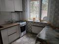 3-комнатная квартира · 58 м² · 1/5 этаж, Глинки 54а за 20.5 млн ₸ в Семее — фото 12