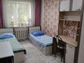 3-комнатная квартира · 58 м² · 1/5 этаж, Глинки 54а за 20.5 млн ₸ в Семее — фото 4