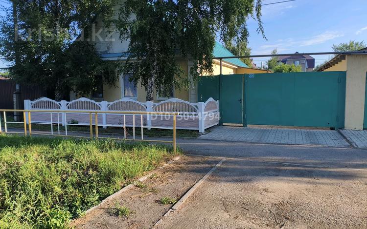 Жеке үй · 4 бөлме · 94 м² · 4 жүзд., Чернышевского 38 — КИНЭУ, бағасы: 39 млн ₸ в Костанае — фото 2