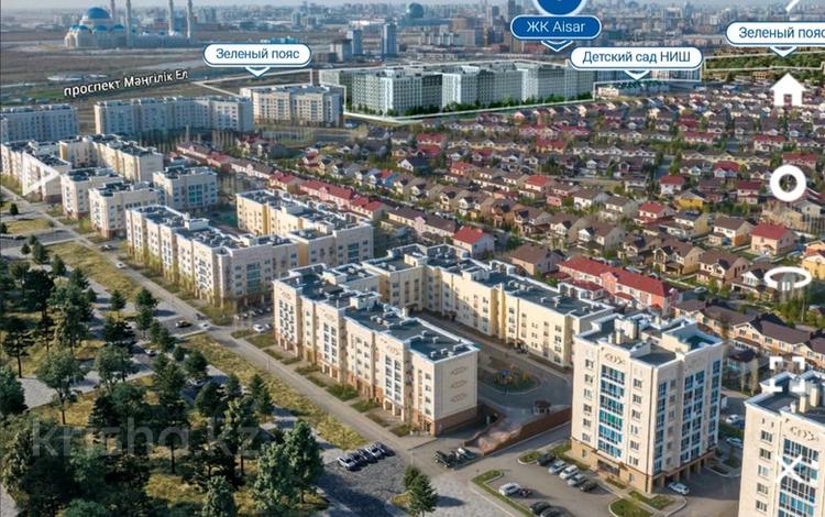 1-комнатная квартира · 34.36 м², Е 652 18 — Всего 13,3 млн при 100 % оплате за ~ 13.9 млн 〒 в Астане — фото 3