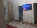 Часть дома • 3 комнаты • 45.6 м² • 5 сот., улица Конаева 10/4 за 12 млн 〒 в Шалкар — фото 11