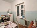 1-комнатная квартира, 35.6 м², 5 этаж, Бауыржан Койбакова 2 за 8.4 млн 〒 в Таразе — фото 3