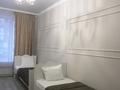 3-комнатная квартира · 87 м² · 3/10 этаж, Улы Дала 33/1 — Сайран арена, Назарбаев университет,теннисный центр, Алау, Легкоатлетический Манеж Qazaqstan , Экспо за 30 000 ₸ в Астане — фото 5