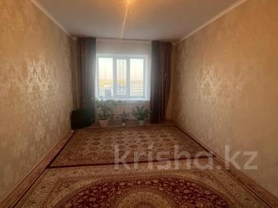 1-комнатная квартира · 46.7 м² · 5/9 этаж, Нур Актобе 2 МИКРАЙОН 25 за 12 млн 〒