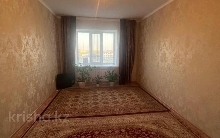 1-комнатная квартира · 46.7 м² · 5/9 этаж, Нур Актобе 2 МИКРАЙОН 25 за 12 млн 〒 — фото 2