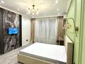 1-бөлмелі пәтер · 48 м² · 13/16 қабат, Сатпаева 90/55, бағасы: 320 000 ₸ в Алматы, Бостандыкский р-н — фото 2