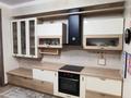 4-комнатная квартира · 165 м² · 5/13 этаж, мкр Мамыр-1, Шаляпина за 147 млн 〒 в Алматы, Ауэзовский р-н — фото 17