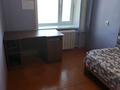 3-комнатная квартира · 59.3 м² · 5/5 этаж, 50 лет Октября 43 — Район Кольца за 11.5 млн ₸ в Рудном — фото 23