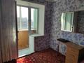 3-комнатная квартира · 59.3 м² · 5/5 этаж, 50 лет Октября 43 — Район Кольца за 11.5 млн ₸ в Рудном — фото 36