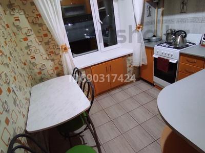 3-комнатная квартира · 59.3 м² · 5/5 этаж, 50 лет Октября 43 за 11.5 млн ₸ в Рудном