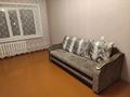 3-комнатная квартира · 59.3 м² · 5/5 этаж, 50 лет Октября 43 — Район Кольца за 11.5 млн ₸ в Рудном — фото 41