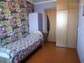 3-комнатная квартира · 59.3 м² · 5/5 этаж, 50 лет Октября 43 — Район Кольца за 11.5 млн ₸ в Рудном — фото 54