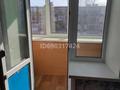 3-комнатная квартира · 59.3 м² · 5/5 этаж, 50 лет Октября 43 — Район Кольца за 11.5 млн ₸ в Рудном — фото 59