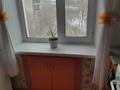 3-комнатная квартира · 59.3 м² · 5/5 этаж, 50 лет Октября 43 — Район Кольца за 11.5 млн ₸ в Рудном — фото 88