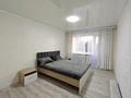 2-комнатная квартира · 48 м² · 5/5 этаж, мкр Новый Город, Бухар-Жырау 77 — Макдональдс за 200 000 ₸ в Караганде, Казыбек би р-н — фото 6