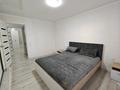 2-комнатная квартира · 48 м² · 5/5 этаж, мкр Новый Город, Бухар-Жырау 77 — Макдональдс за 200 000 ₸ в Караганде, Казыбек би р-н — фото 7