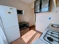2-комнатная квартира · 46 м² · 5/5 этаж, улица Гагарина 35 — Ул. Гагарина угол ул Карасай Батыра за ~ 34.9 млн ₸ в Алматы, Алмалинский р-н — фото 7