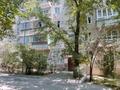 2-комнатная квартира · 46 м² · 5/5 этаж, улица Гагарина 35 — Ул. Гагарина угол ул Карасай Батыра за ~ 34.9 млн ₸ в Алматы, Алмалинский р-н — фото 13