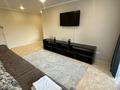 2-комнатная квартира · 40 м² · 2/9 этаж, Н.Абдирова 19 за 18 000 ₸ в Караганде, Казыбек би р-н — фото 5