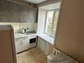 2-комнатная квартира · 40 м² · 2/9 этаж, Н.Абдирова 19 за 18 000 ₸ в Караганде, Казыбек би р-н — фото 8