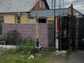 Жеке үй · 4 бөлме · 110 м² · 10 жүзд., Куляш байсеитова 14 — Старая мечеть, бағасы: 30 млн ₸ в Караоткеле — фото 9